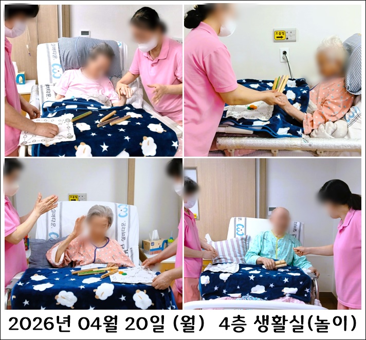 c4311401293260622ef5b7926e29201b_1777533