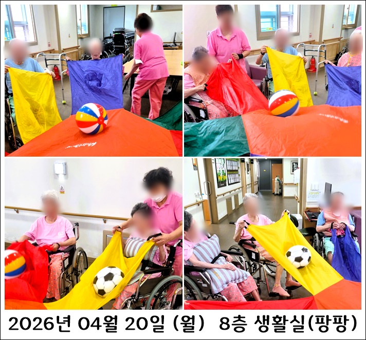 c4311401293260622ef5b7926e29201b_1777533