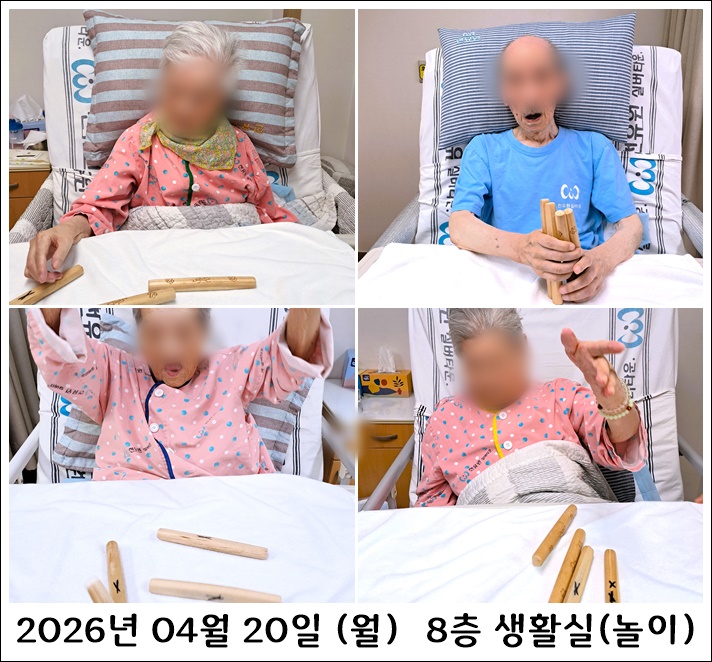 c4311401293260622ef5b7926e29201b_1777533