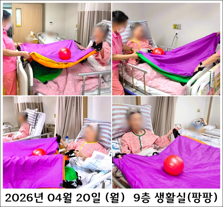 c4311401293260622ef5b7926e29201b_1777533