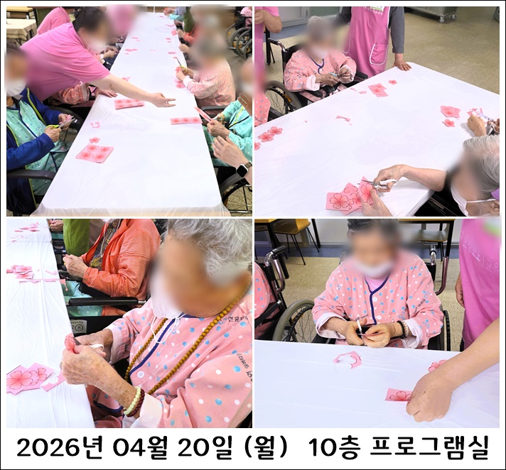 c4311401293260622ef5b7926e29201b_1777533