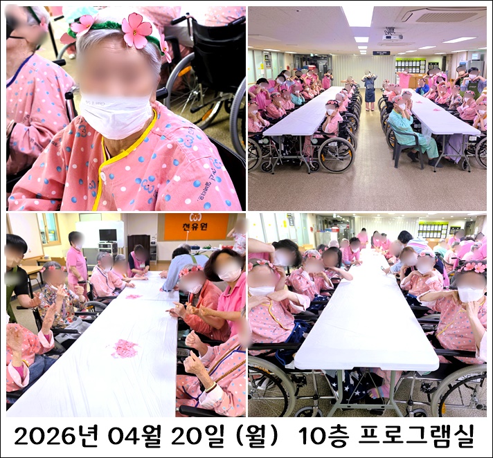 c4311401293260622ef5b7926e29201b_1777533