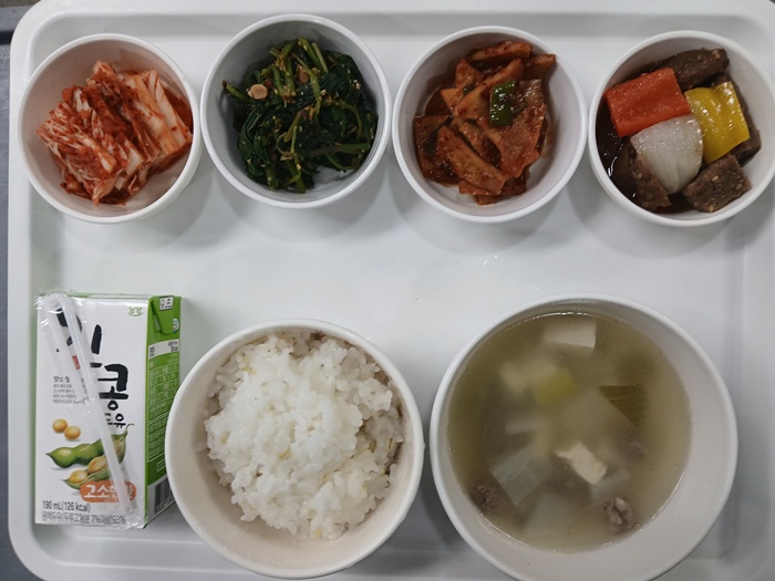 cdf56dad6d73ecf3e6f2b6fb2da0d96d_1776665