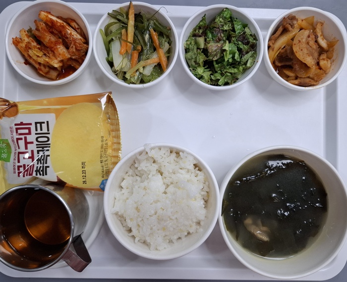 cdf56dad6d73ecf3e6f2b6fb2da0d96d_1776665