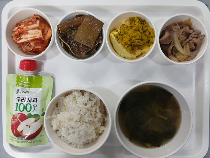 cdf56dad6d73ecf3e6f2b6fb2da0d96d_1776665