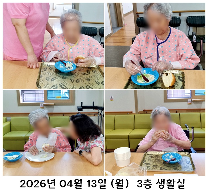 eecd6c5657318c4851ca60c0d49434de_1776294