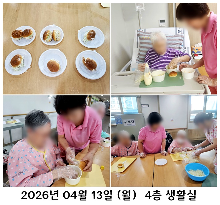 eecd6c5657318c4851ca60c0d49434de_1776294