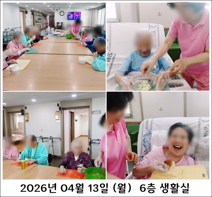 eecd6c5657318c4851ca60c0d49434de_1776294