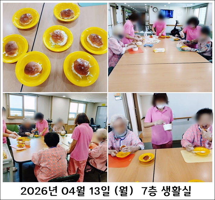 eecd6c5657318c4851ca60c0d49434de_1776294