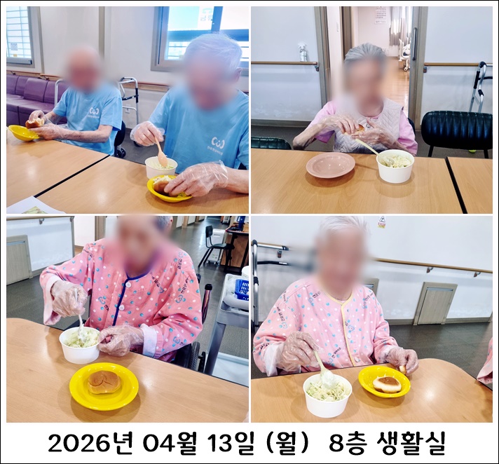 eecd6c5657318c4851ca60c0d49434de_1776294