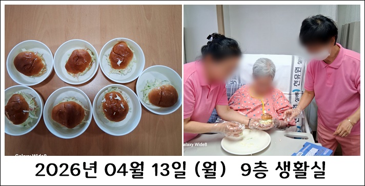 eecd6c5657318c4851ca60c0d49434de_1776294