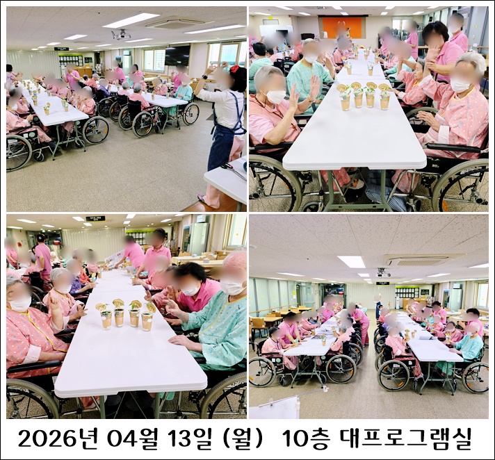 eecd6c5657318c4851ca60c0d49434de_1776295