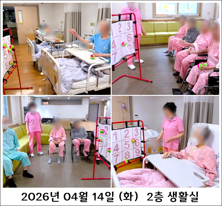 eecd6c5657318c4851ca60c0d49434de_1776295