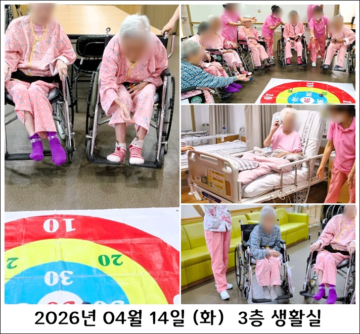 eecd6c5657318c4851ca60c0d49434de_1776295