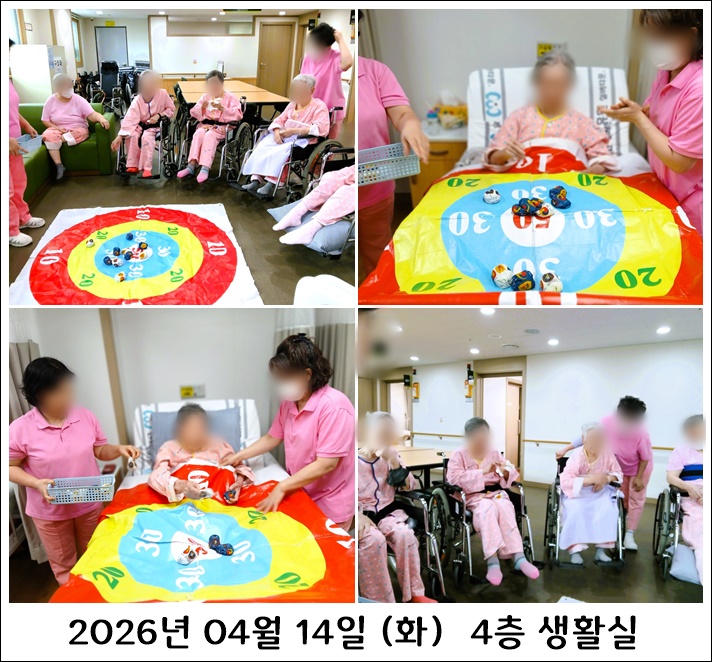 eecd6c5657318c4851ca60c0d49434de_1776295