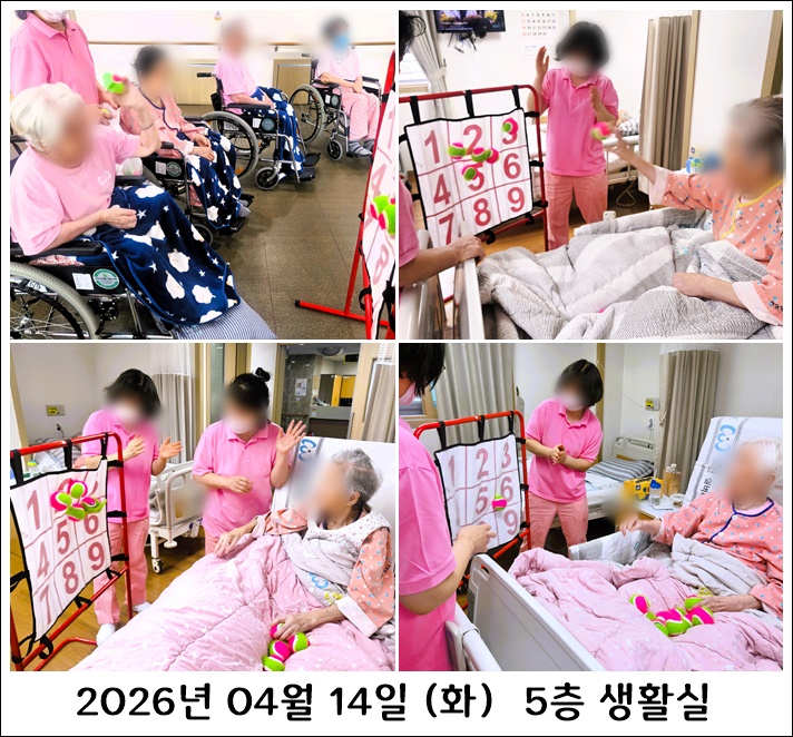 eecd6c5657318c4851ca60c0d49434de_1776295