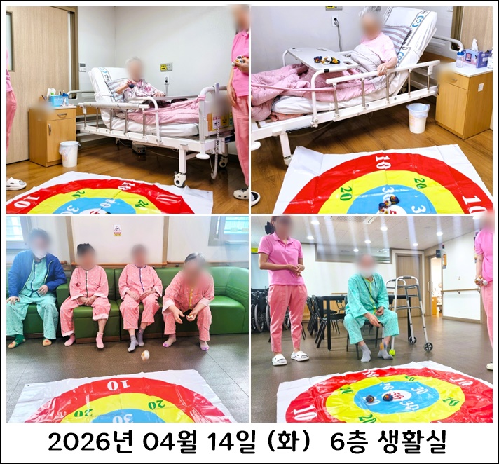 eecd6c5657318c4851ca60c0d49434de_1776295