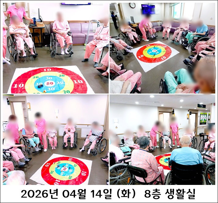 eecd6c5657318c4851ca60c0d49434de_1776295