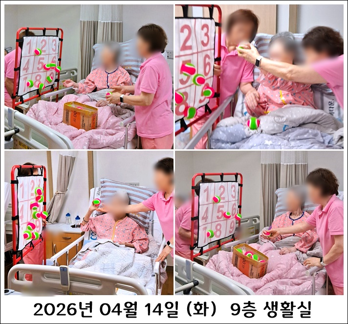 eecd6c5657318c4851ca60c0d49434de_1776295