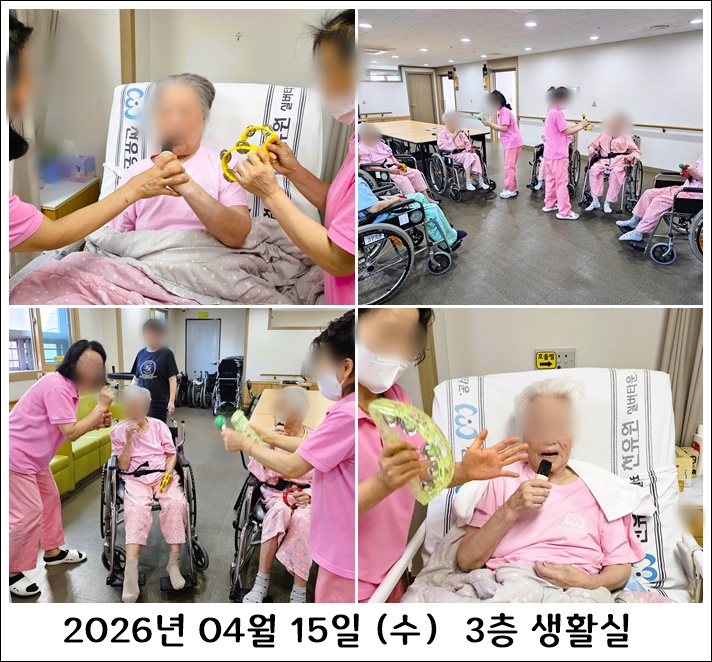 eecd6c5657318c4851ca60c0d49434de_1776321