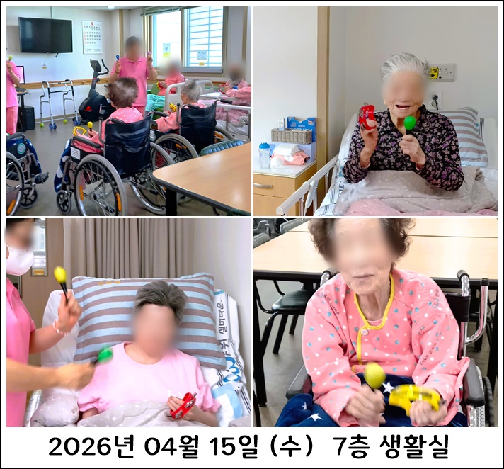 eecd6c5657318c4851ca60c0d49434de_1776321