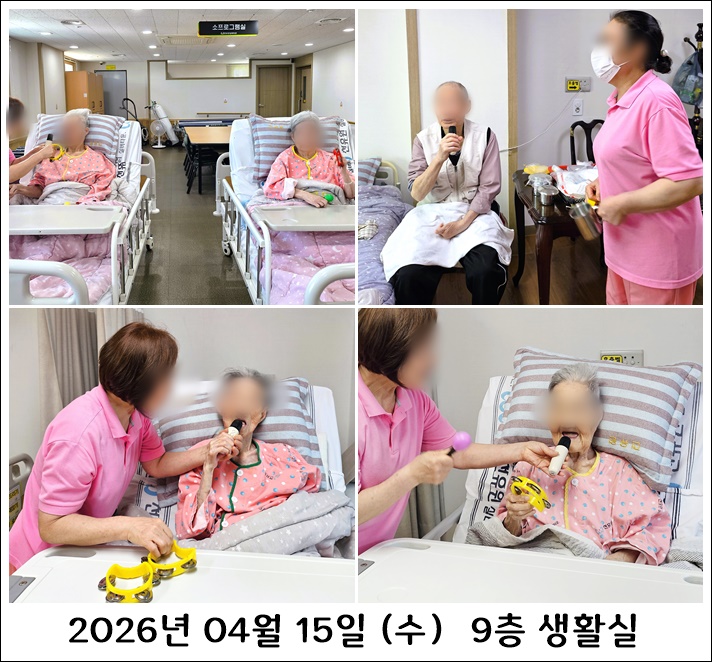 eecd6c5657318c4851ca60c0d49434de_1776321