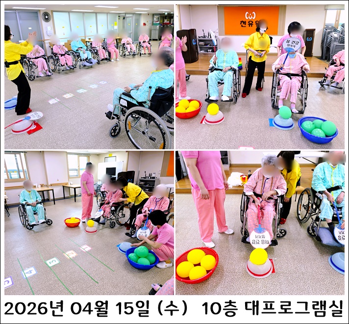 eecd6c5657318c4851ca60c0d49434de_1776321