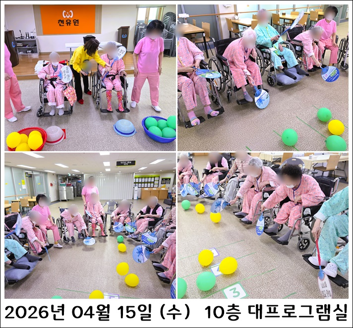 eecd6c5657318c4851ca60c0d49434de_1776321