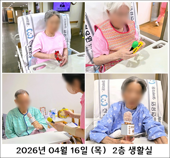 fc2859c23eb3f13b0ee8e4d0f23a7cef_1776326