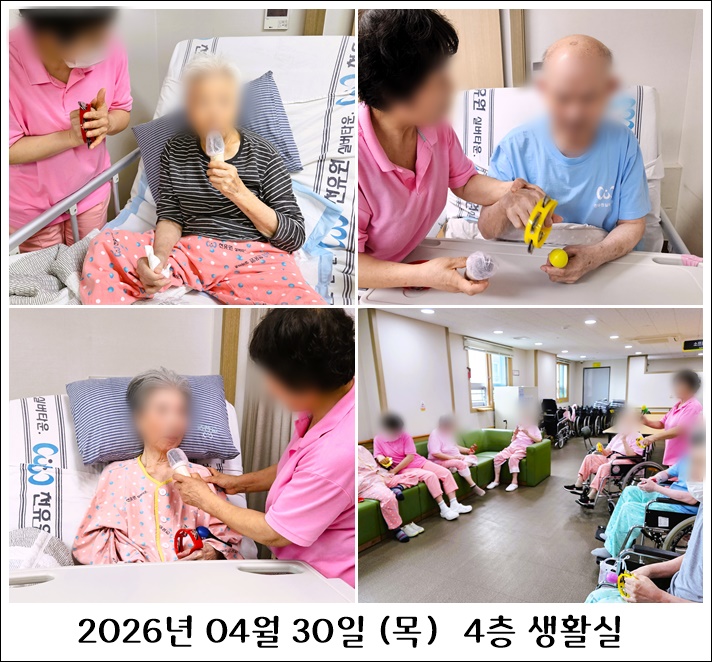 4cd2071dfdd646149c98300a3d5957f6_1778141
