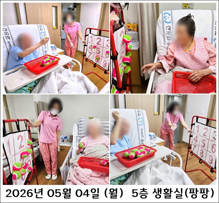 d29dc87bcbf6ae067a1f5e28bf24b68a_1779840