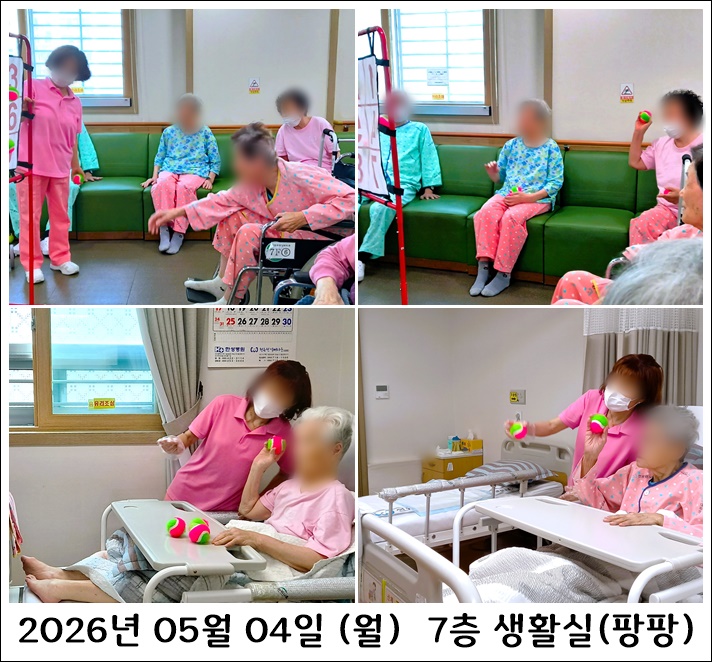 d29dc87bcbf6ae067a1f5e28bf24b68a_1779840