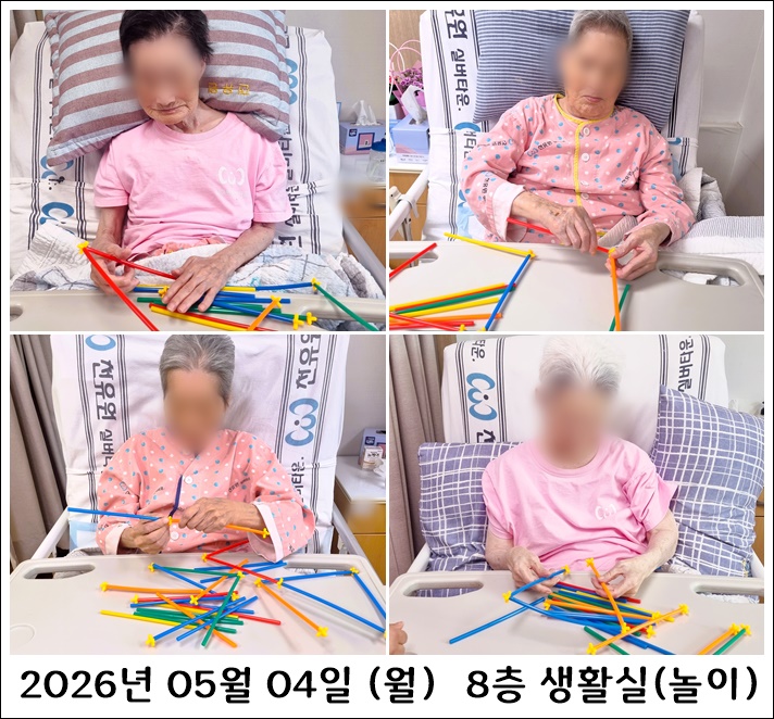d29dc87bcbf6ae067a1f5e28bf24b68a_1779840