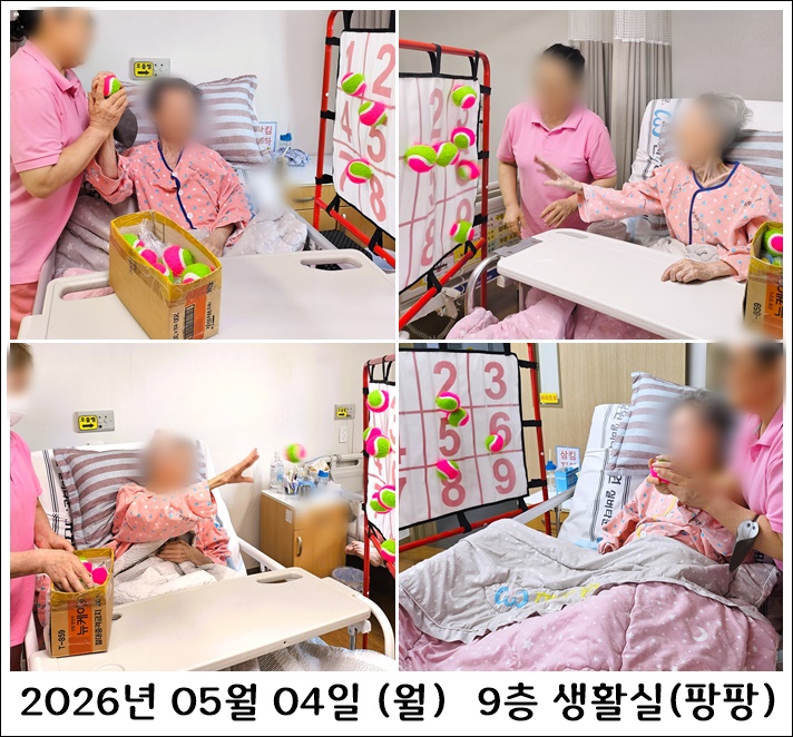 d29dc87bcbf6ae067a1f5e28bf24b68a_1779840