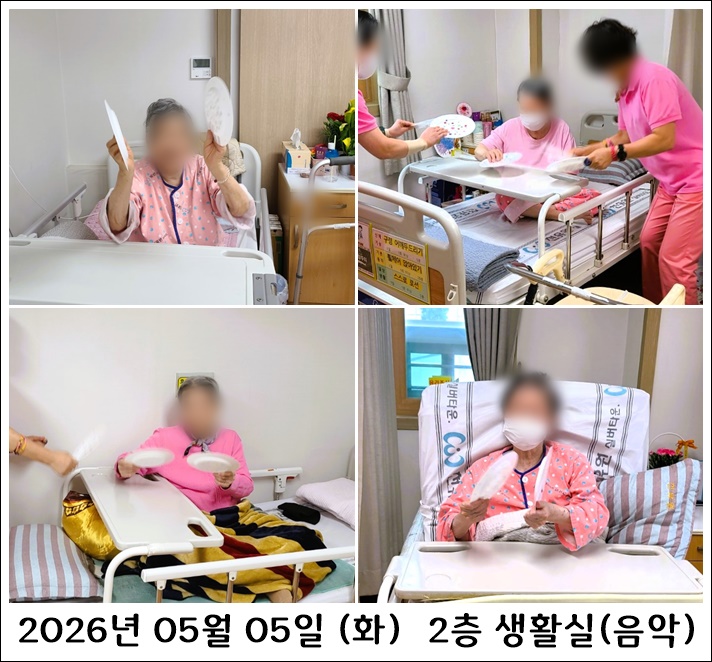 d29dc87bcbf6ae067a1f5e28bf24b68a_1779840