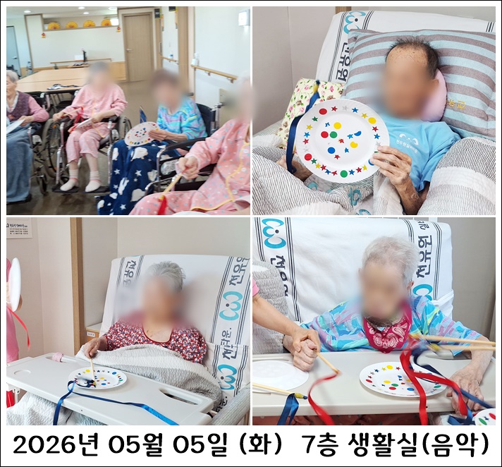 d29dc87bcbf6ae067a1f5e28bf24b68a_1779840