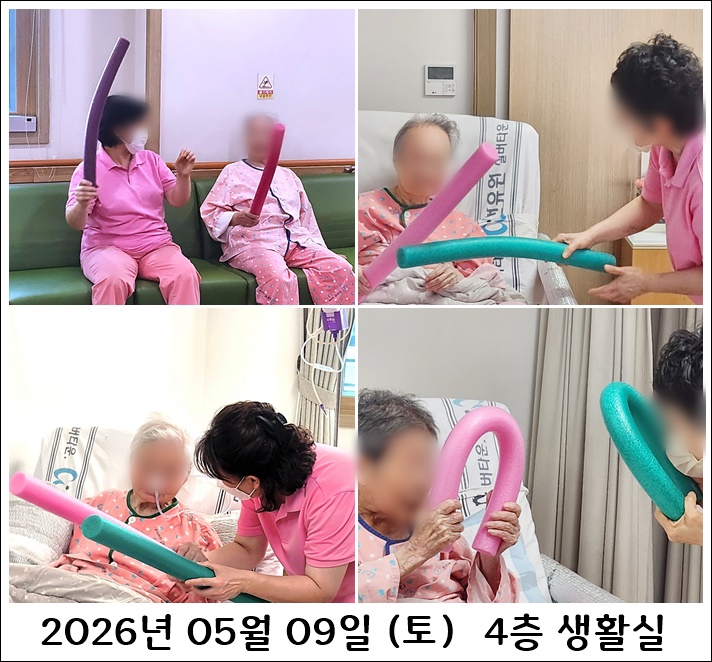 d29dc87bcbf6ae067a1f5e28bf24b68a_1779865