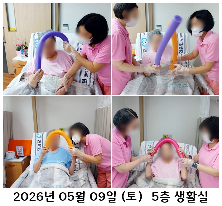 d29dc87bcbf6ae067a1f5e28bf24b68a_1779865