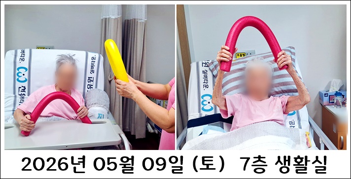 d29dc87bcbf6ae067a1f5e28bf24b68a_1779865