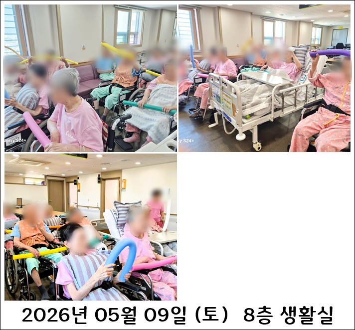 d29dc87bcbf6ae067a1f5e28bf24b68a_1779865