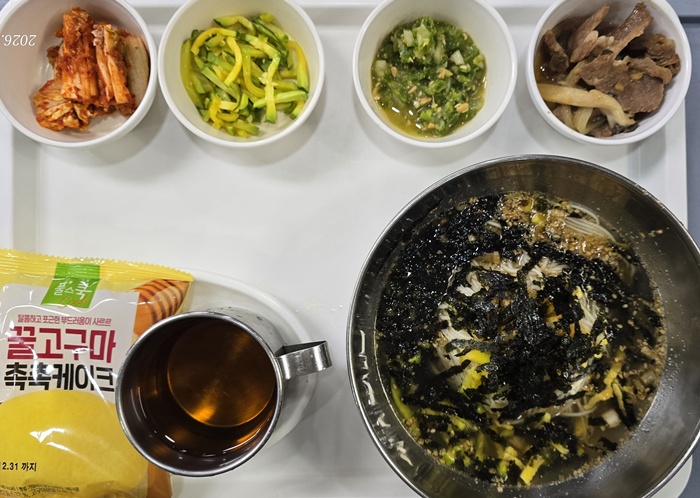 dae3e9f0babd3746555ab7f83c82a920_1778045