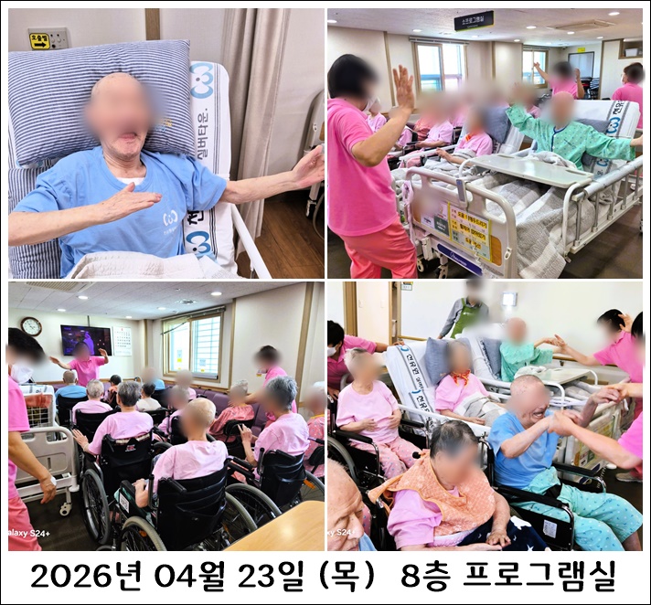 f8c4d2abe53b4a58a55ca97f832f43e6_1778054