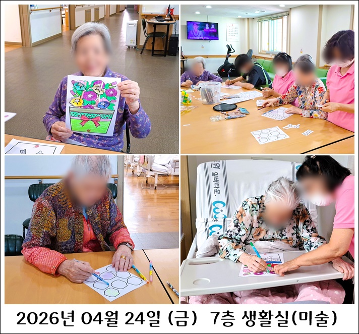 f8c4d2abe53b4a58a55ca97f832f43e6_1778054