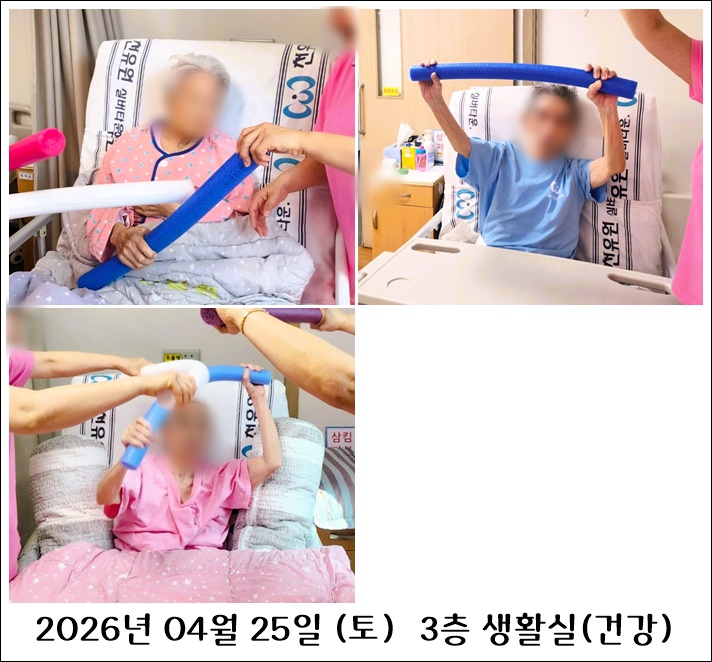 f8c4d2abe53b4a58a55ca97f832f43e6_1778054