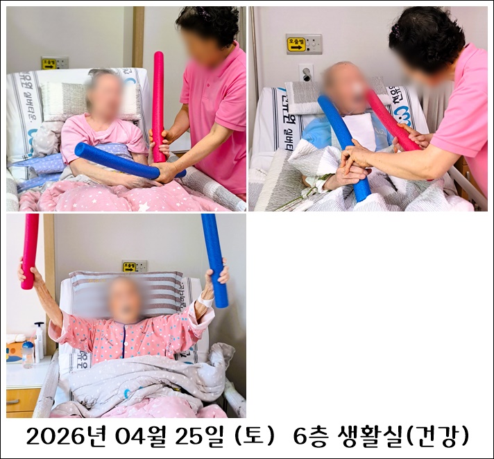 f8c4d2abe53b4a58a55ca97f832f43e6_1778054