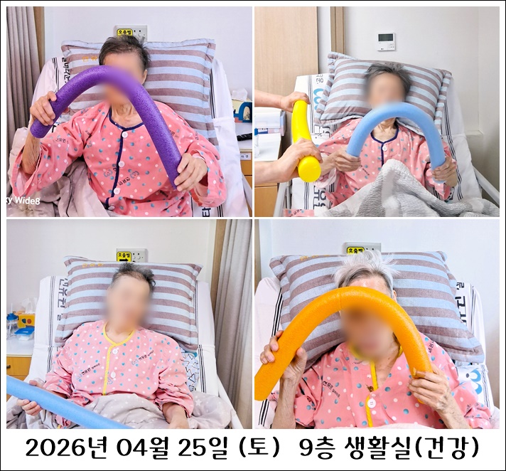 f8c4d2abe53b4a58a55ca97f832f43e6_1778054