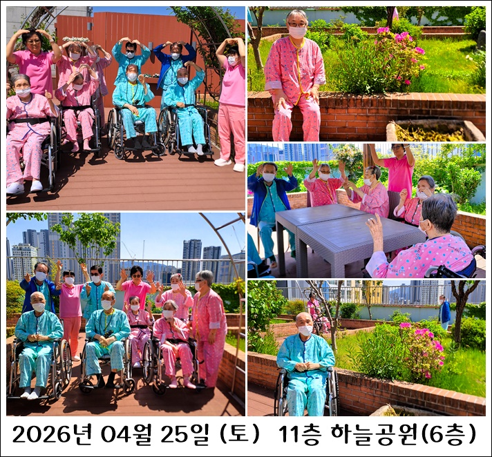 f8c4d2abe53b4a58a55ca97f832f43e6_1778054