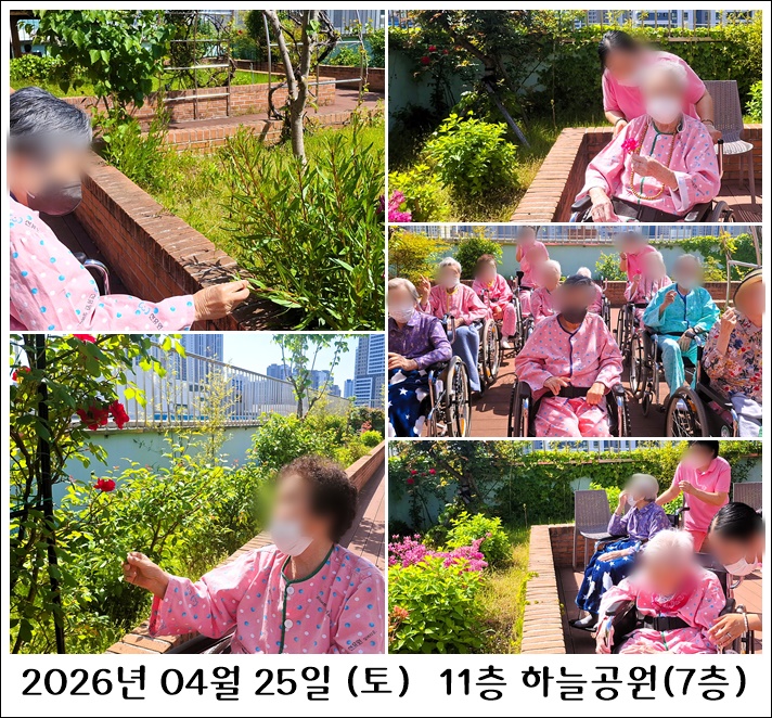 f8c4d2abe53b4a58a55ca97f832f43e6_1778054