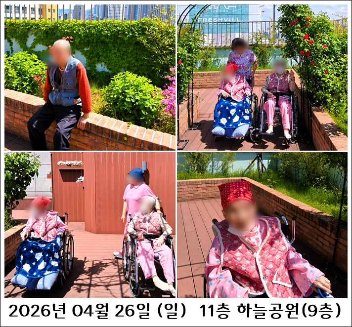 f8c4d2abe53b4a58a55ca97f832f43e6_1778054