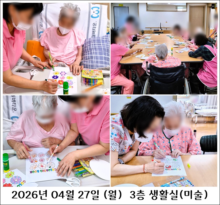 f8c4d2abe53b4a58a55ca97f832f43e6_1778054